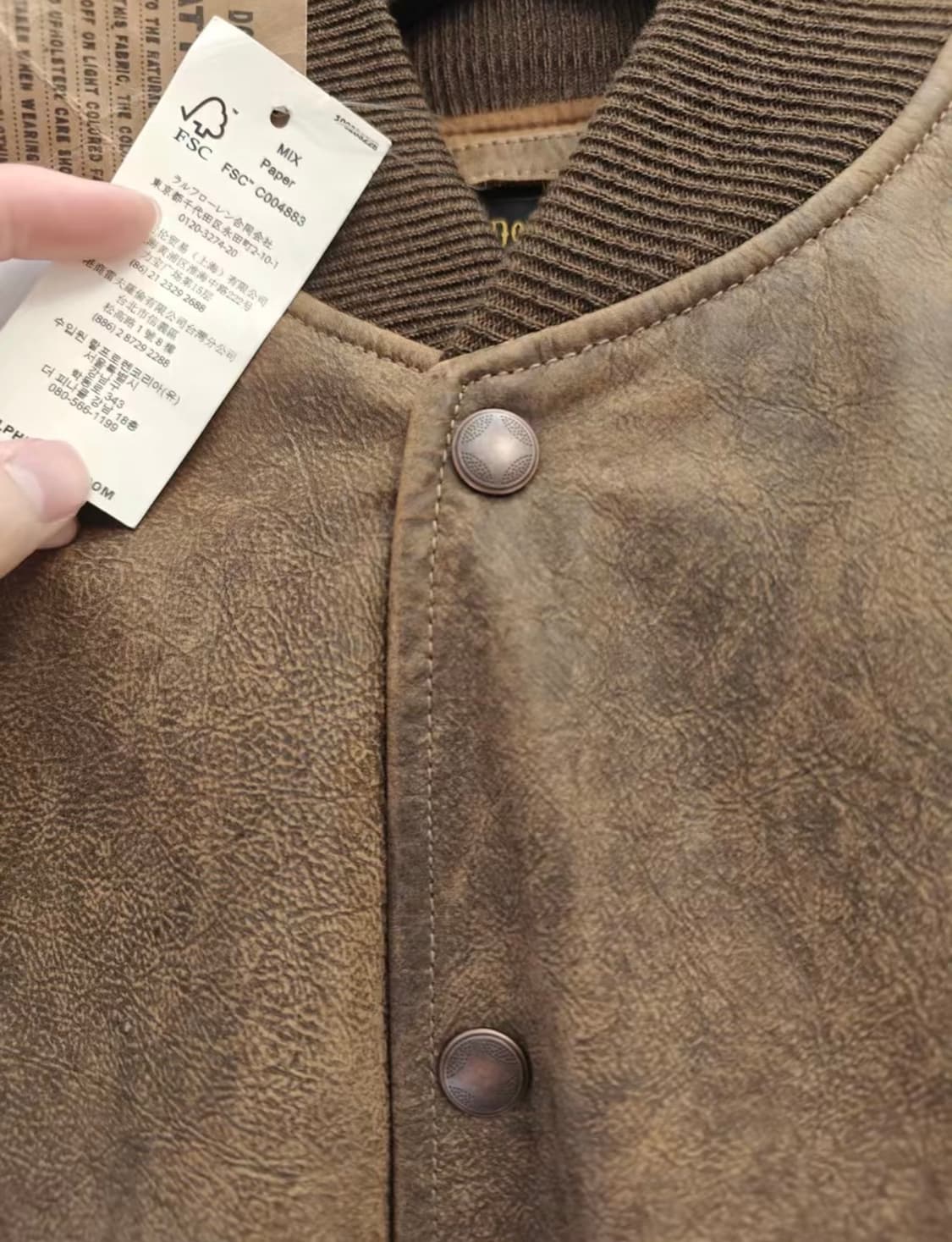 rrl 래더보머 자켓 s 상품이미지5