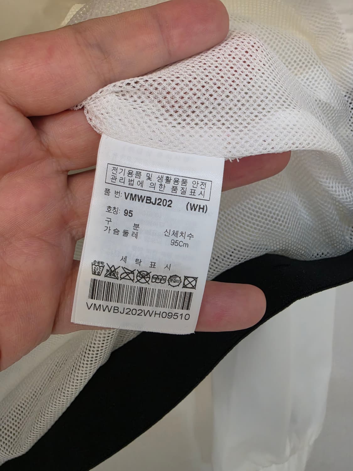 95)Volvik 골프 폴리 후드 집업 점퍼 상품이미지4