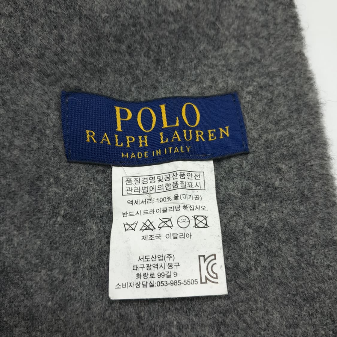 MX206 폴로 랄프로렌 그레이 울 목도리 머플러 상품이미지5