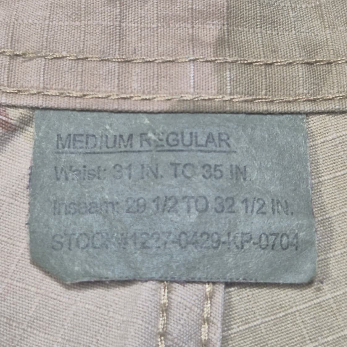 [M]ROTHCO BDU -840 상품이미지5