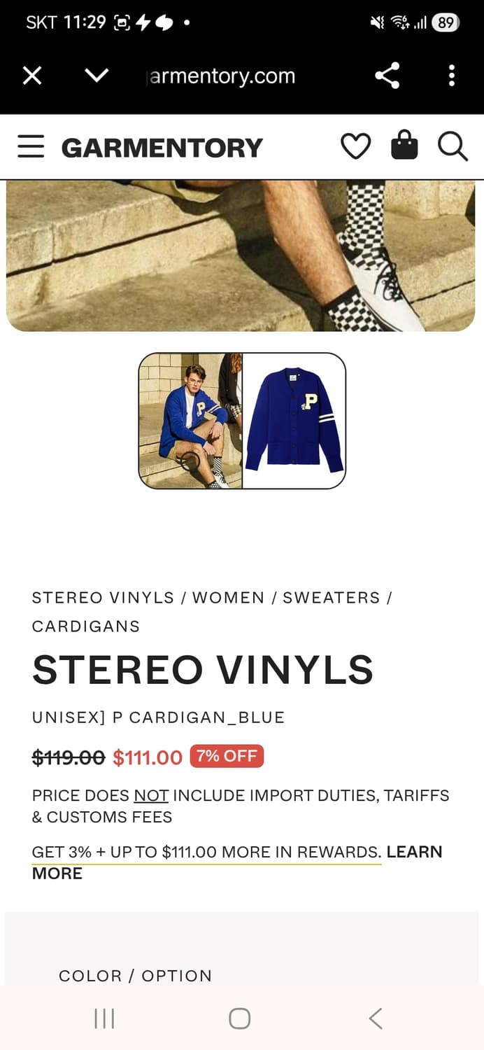 스테레오바이널즈 콜렉션 스누피 가디건 105 상품이미지5