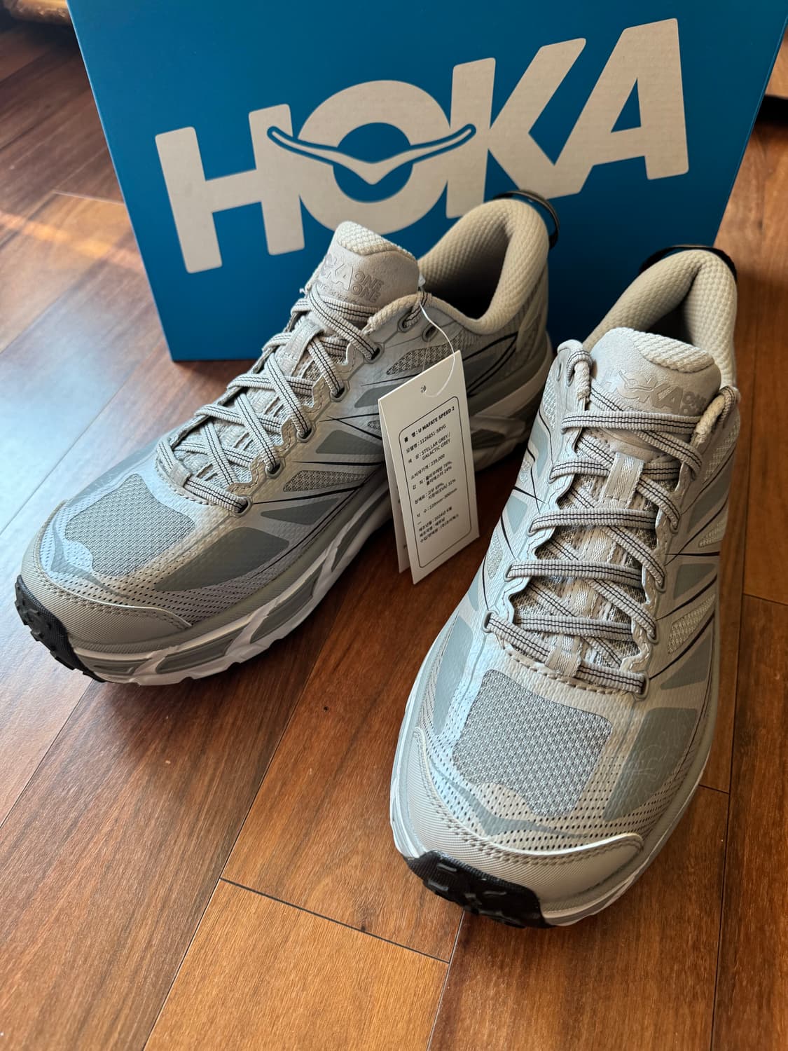 호카 마파테 스피드2 스텔라 그레이 상품이미지2