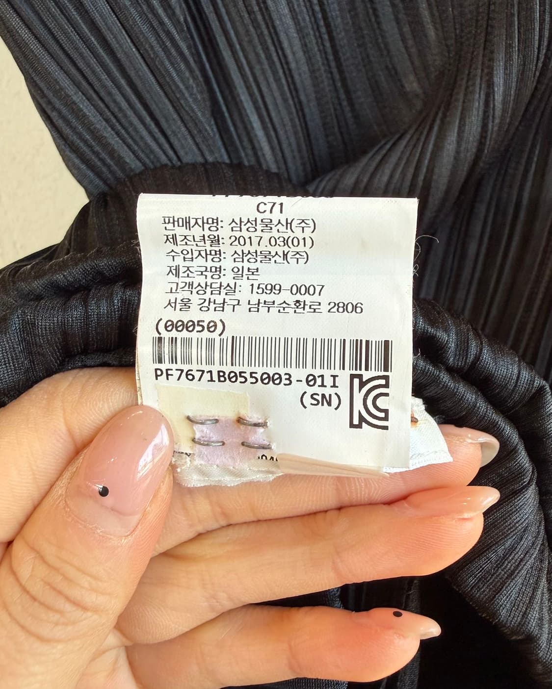 플리츠 플리즈 블랙 슬리브리스 원피스  상품이미지9