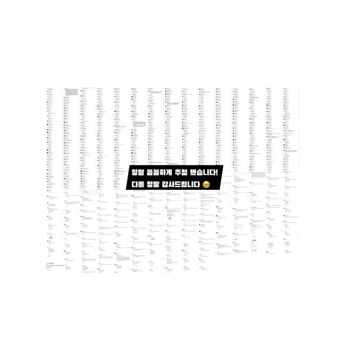 🎊디카 이밴트 당첨자 발표🎊 상품이미지4