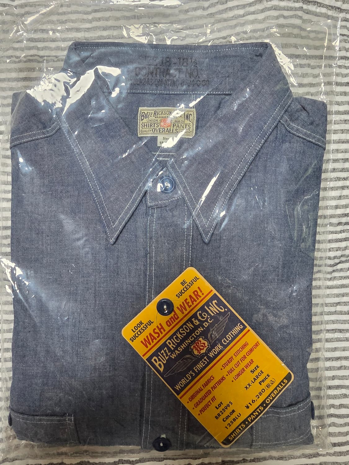 버즈릭슨 샴브레이 18-18 1/2 (2XL) 상품이미지1