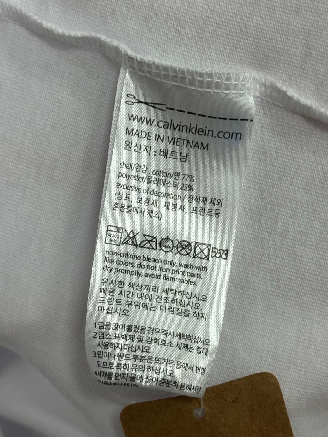 캘빈클라인 화이트 긴팔 티셔츠 상품이미지5
