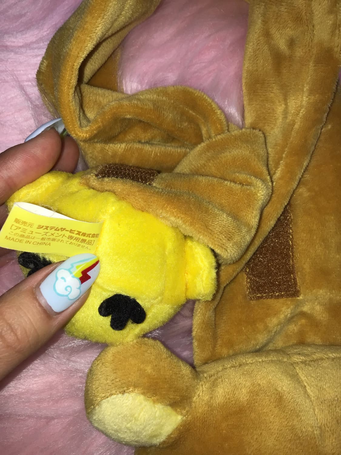 고전 리락쿠마 머플러 상품이미지3