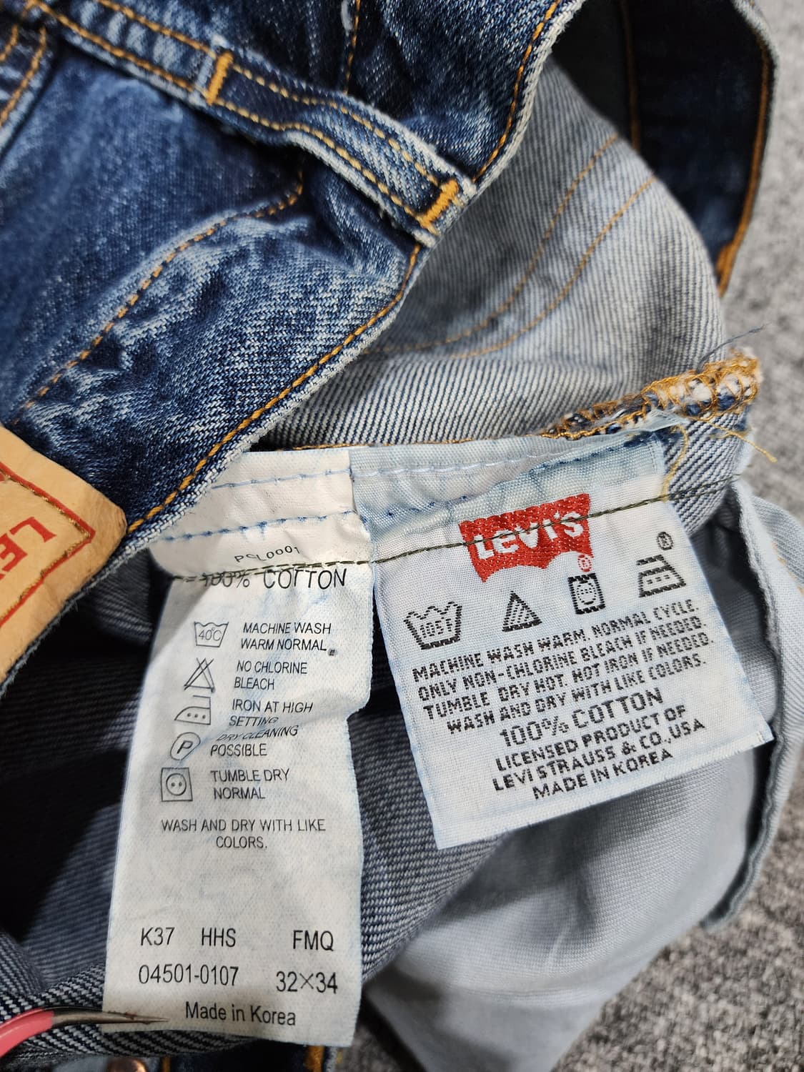 리바이스 빈티지 501 데님팬츠 청바지 32 상품이미지8