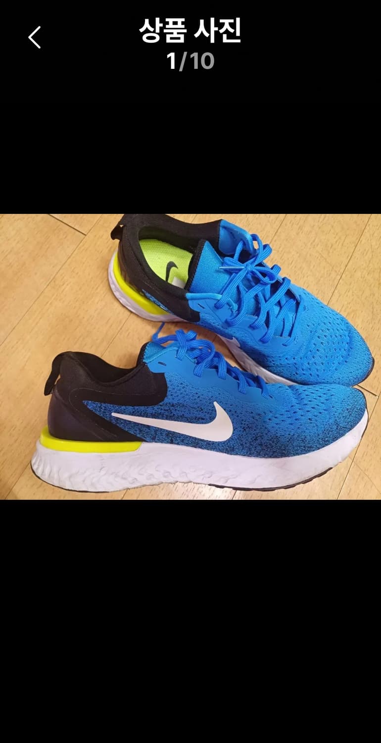 나이키 운동화 오디세이 리액트 275 런닝화 상품이미지1