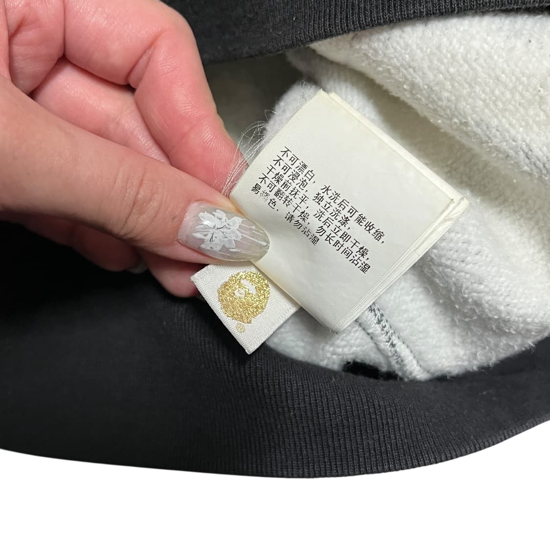 베이프 흑계 리플렉티브 로고 빈티지 후드티 상품이미지9