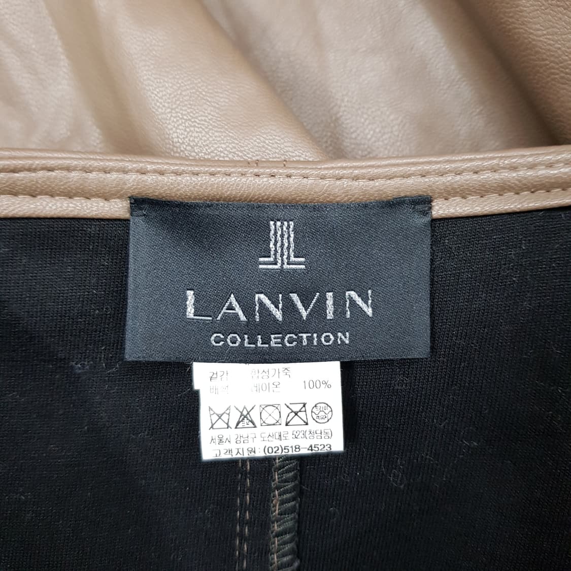 한섬 랑방 2020 플레어 레더 스커트 61-90사이즈 상품이미지5