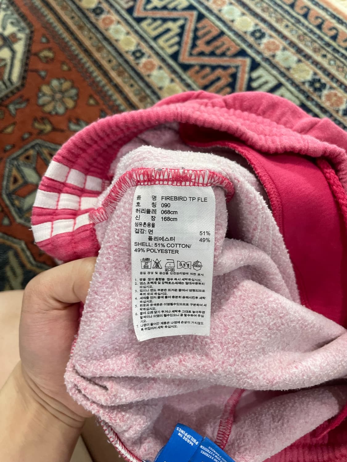 아디다스 파이어버드 핑크 기모 90 상품이미지3