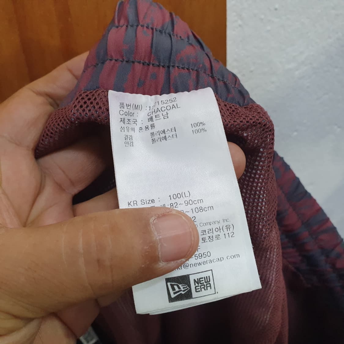 뉴에라 남자 수영바지(32) 상품이미지6