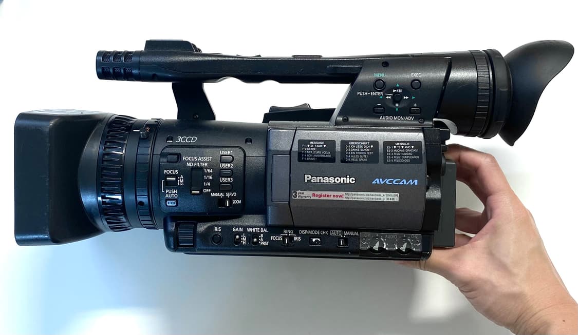파나소닉 AG-HMC150 디지털 캠코더 상품이미지1
