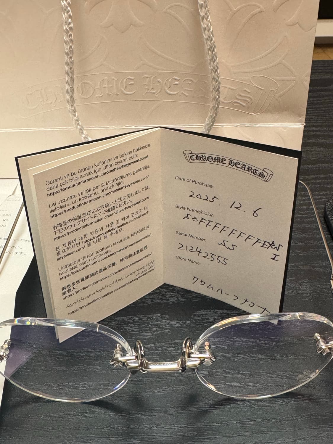 크롬하츠 소퍼스1 샤이니실버 팝니다 상품이미지3