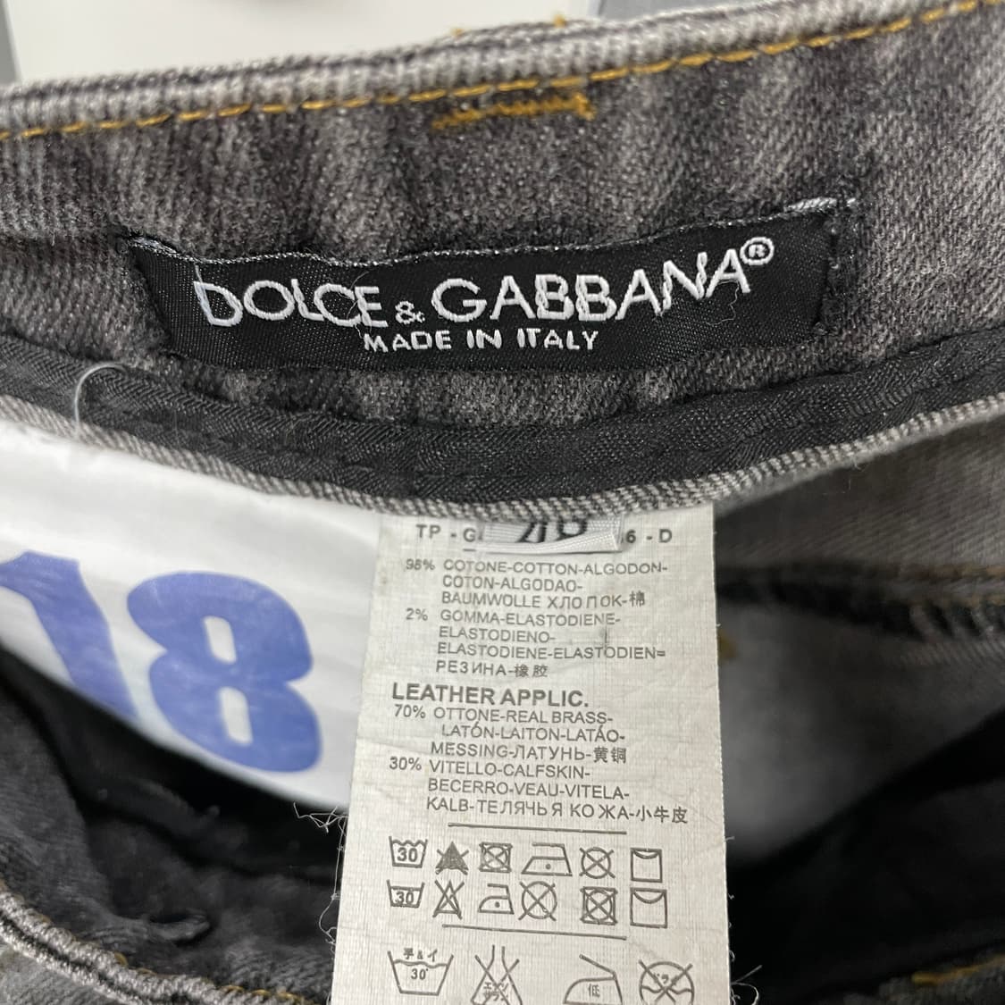 돌체앤가바나 흑청 데님 팬츠 48 상품이미지10