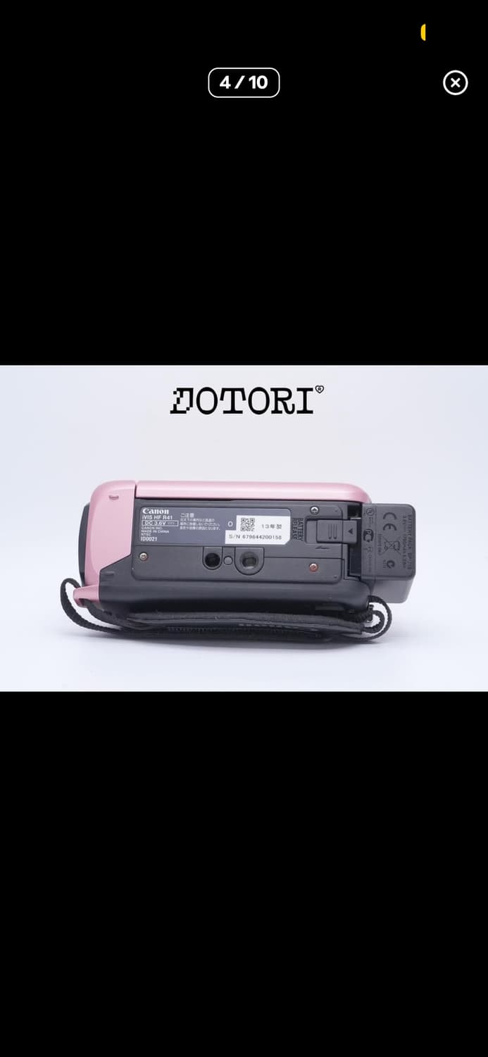 캐논 ivis HF-R41 상품이미지4