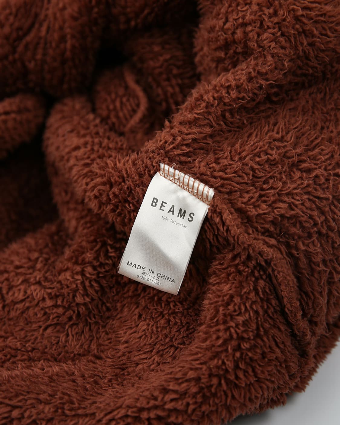 BEAMS Fleece Snap Cardigan 상품이미지7