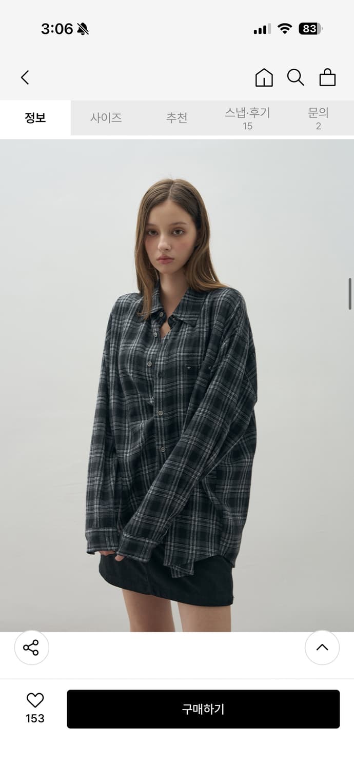 레더리 체크 셔츠 상품이미지2