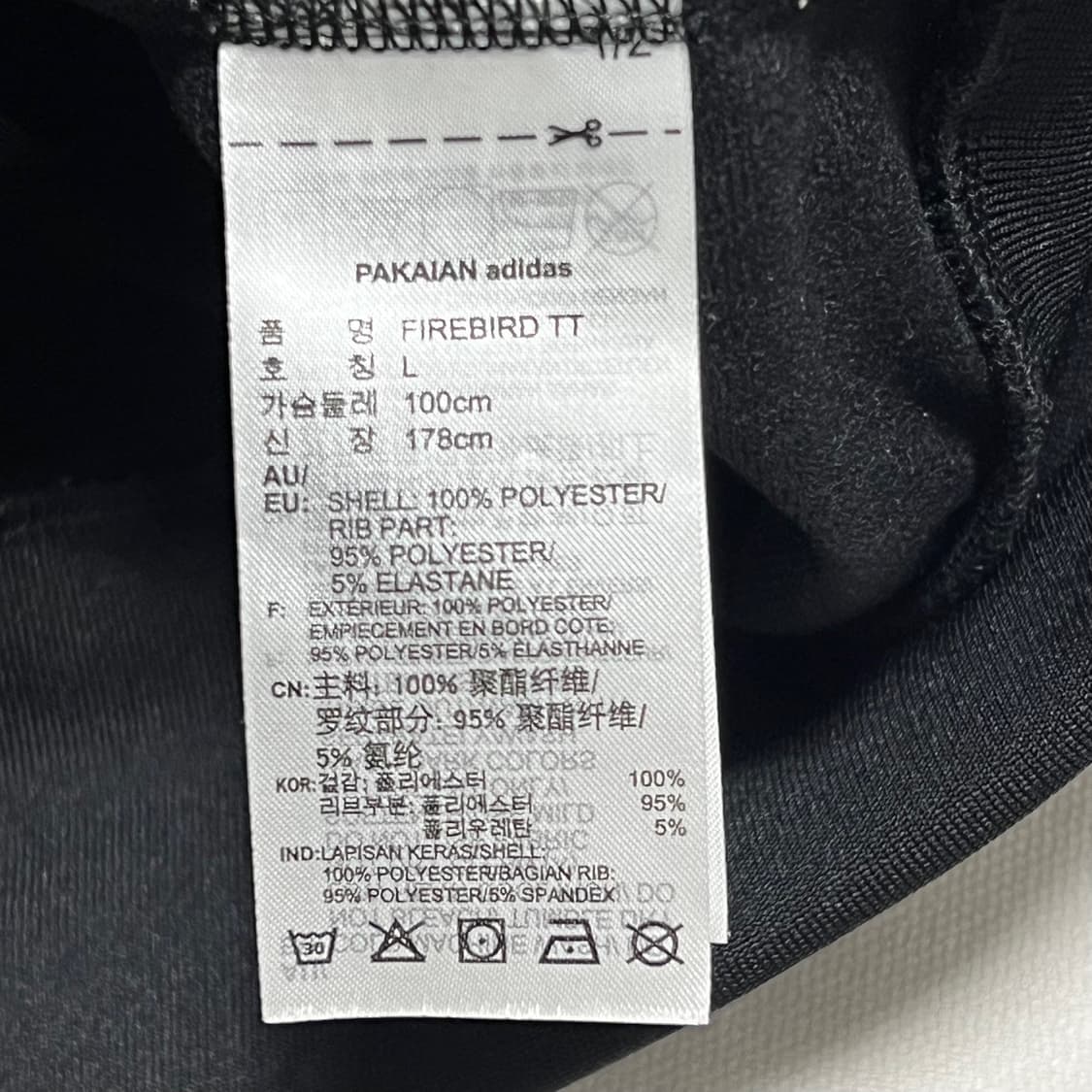 L 아디다스 파이어버드 블랙 트랙탑 상품이미지4