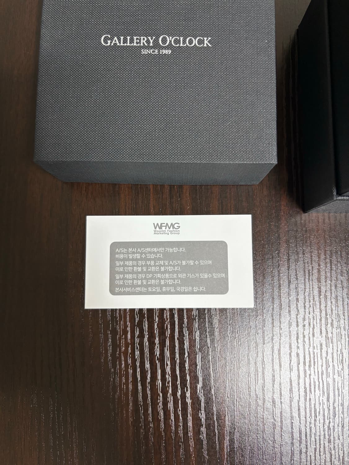 페라가모 듀오 문페이즈 시계 새상품 상품이미지9