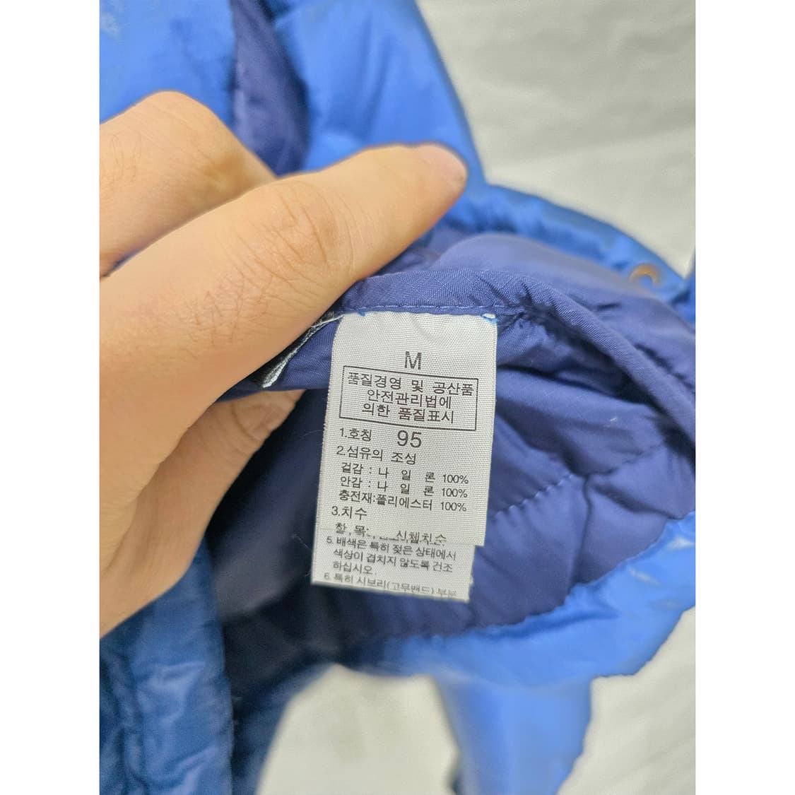 택포// 노스페이스 패딩 M 상품이미지3