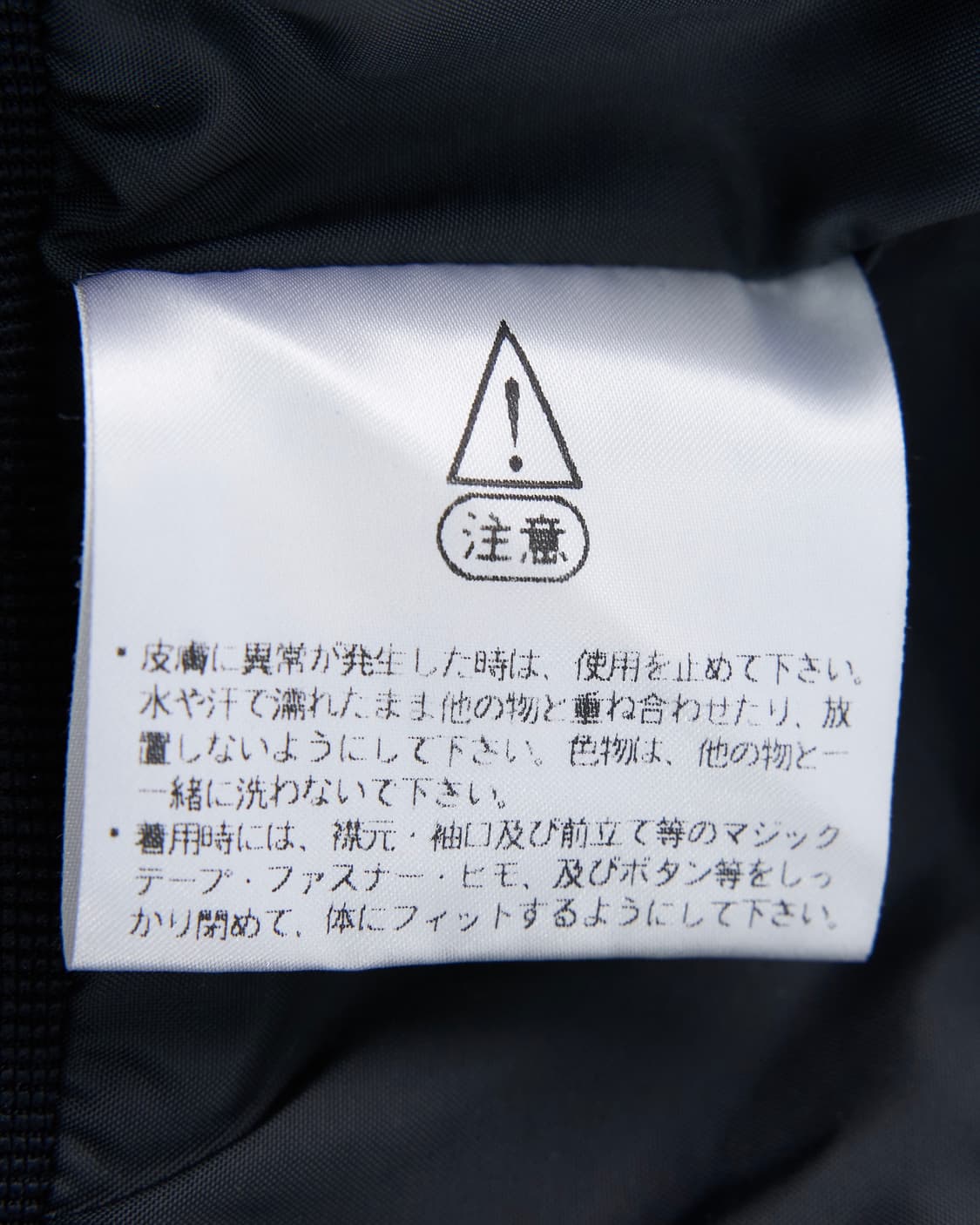 The North Face 고어텍스 마운틴 자켓 상품이미지10