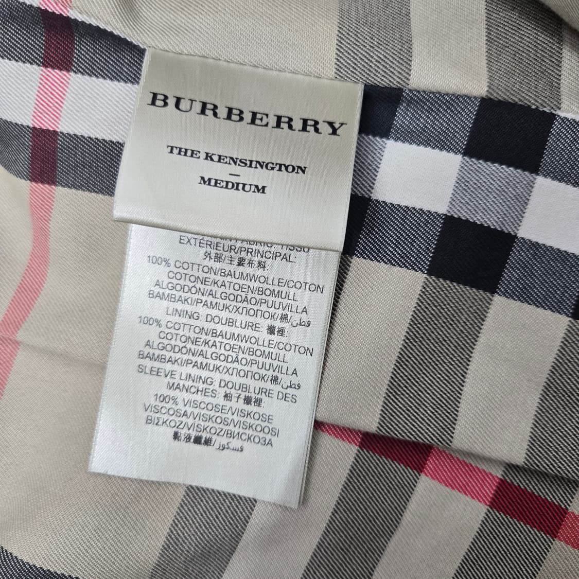 0941. 버버리켄싱턴 미드 링스 베이지 트렌치 코트170/80A 상품이미지9