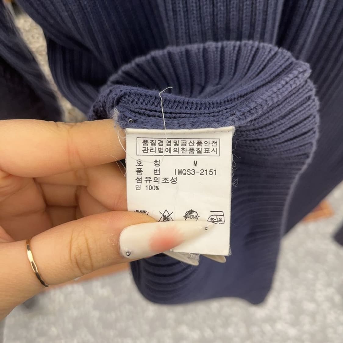 폴로 랄프로렌 빈티지 폭닥 하이넥 반집업 니트 M C09391 상품이미지6