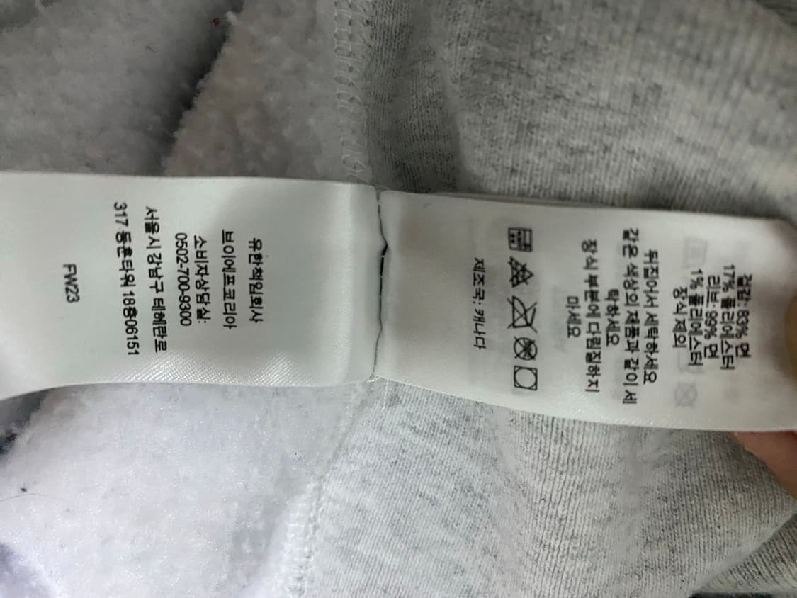 슈프림 박스로고 23FW 카모 M사이즈 상품이미지7