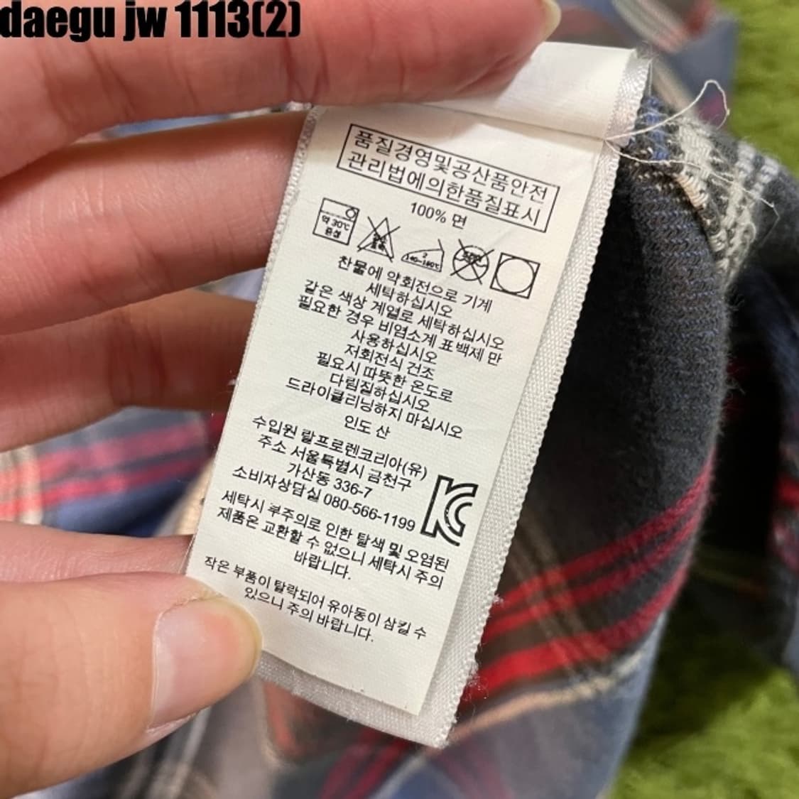 폴로 신형 체크셔츠 상품이미지5