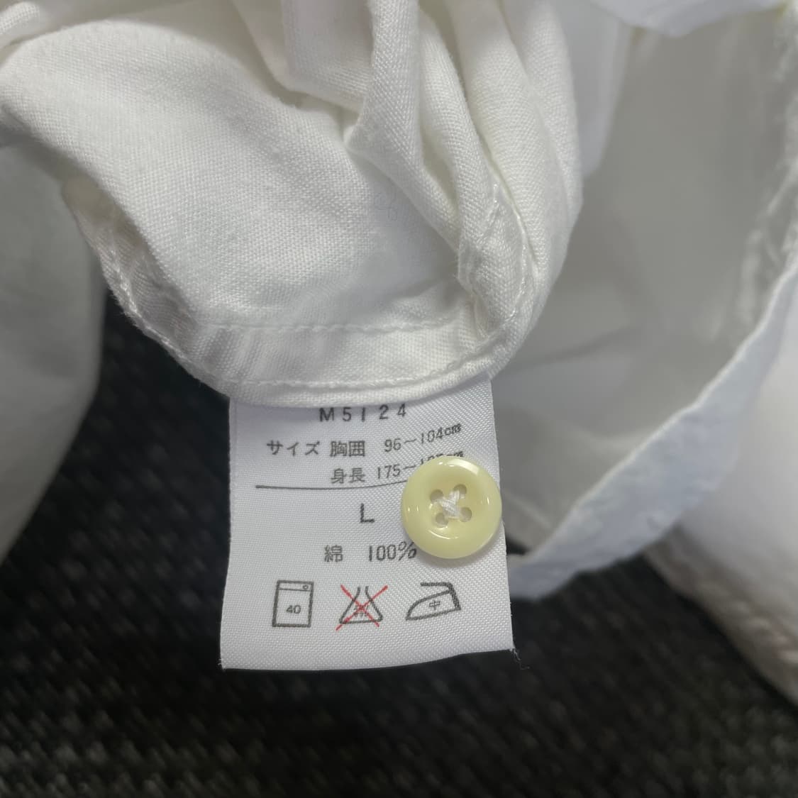 랭글러 화이트 투포켓 코튼 긴팔 셔츠 L 상품이미지5