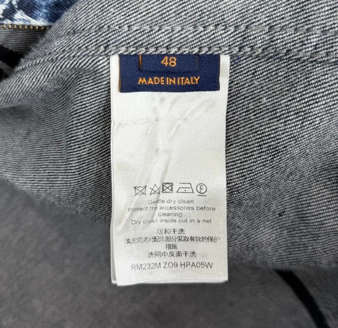 [48]루이비통 모노그램  워크웨어  트러커 데님 다크자켓 블루 상품이미지5
