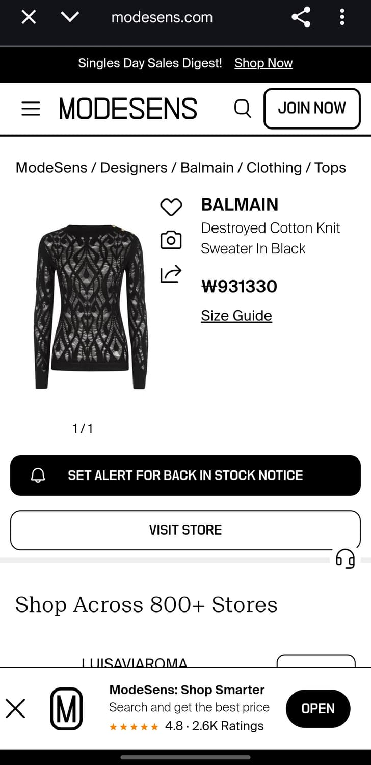 [정품] 급처 발망 프리스틴 크로셰 뜨개질 디스트로이드 코튼 니트 상품이미지1