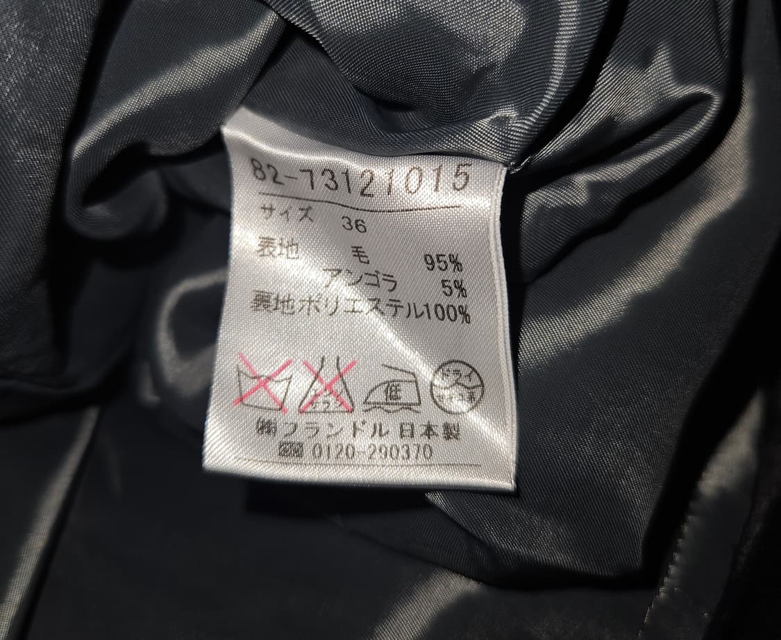 le souk 윈터그레이 셔링 드레스 상품이미지7