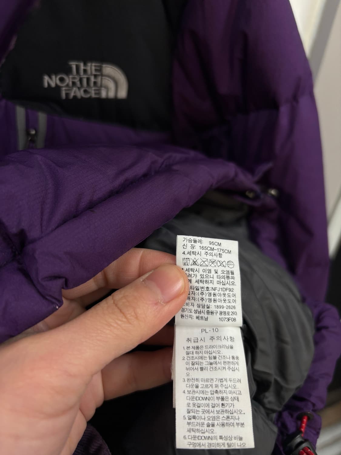 노스페이스 후드탈착 우먼 다운패딩 상품이미지8