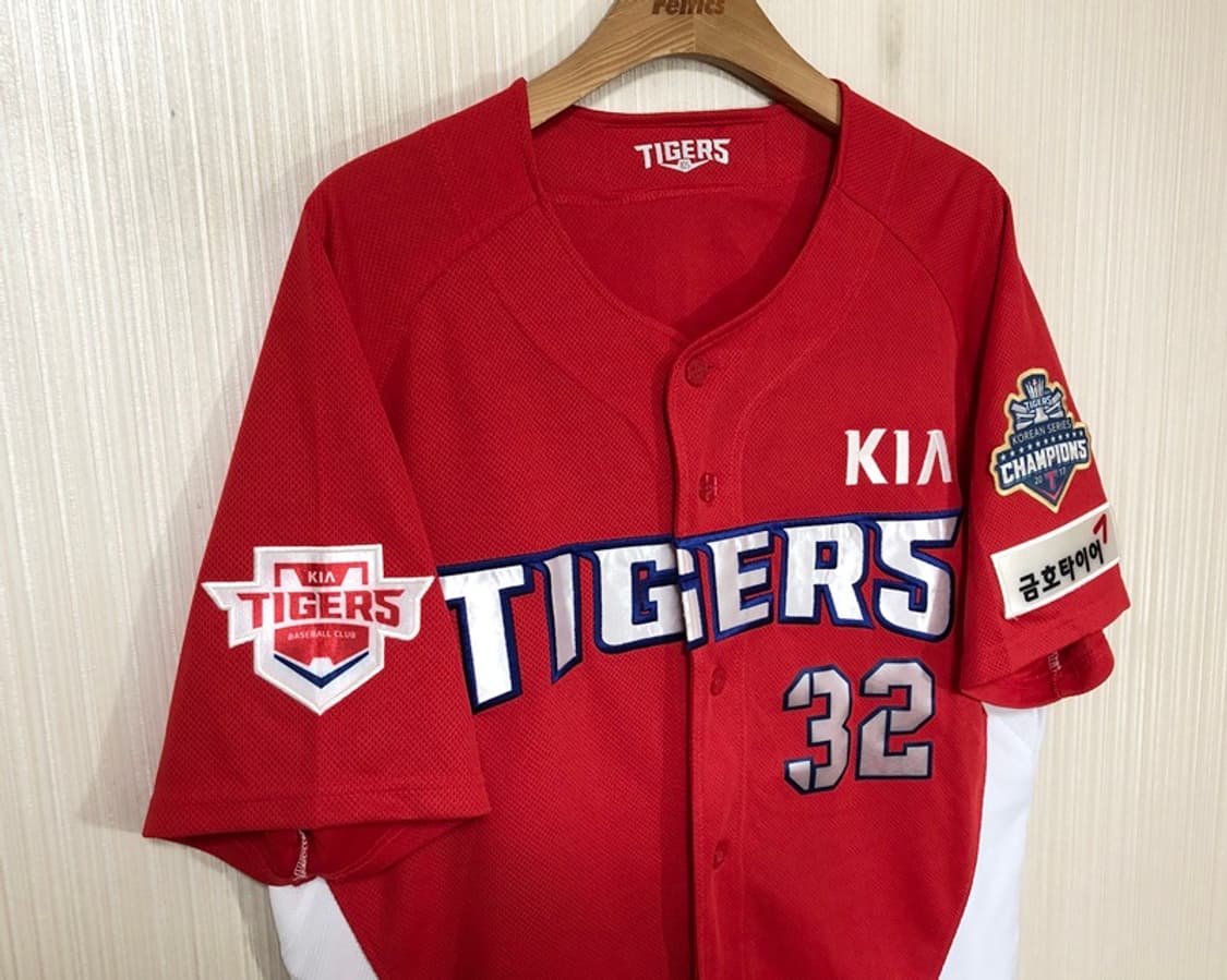 KBO 비젼코리아 기아타이거즈 원정유니폼/져지 105 #32 김민식 상품이미지5