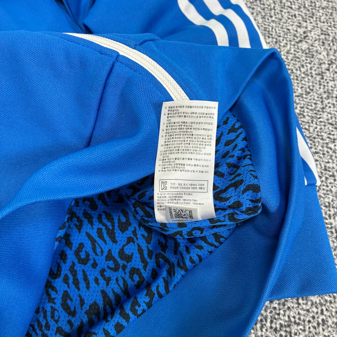 <아디다스 파흰 딱붙 져지> No.1447 상품이미지9