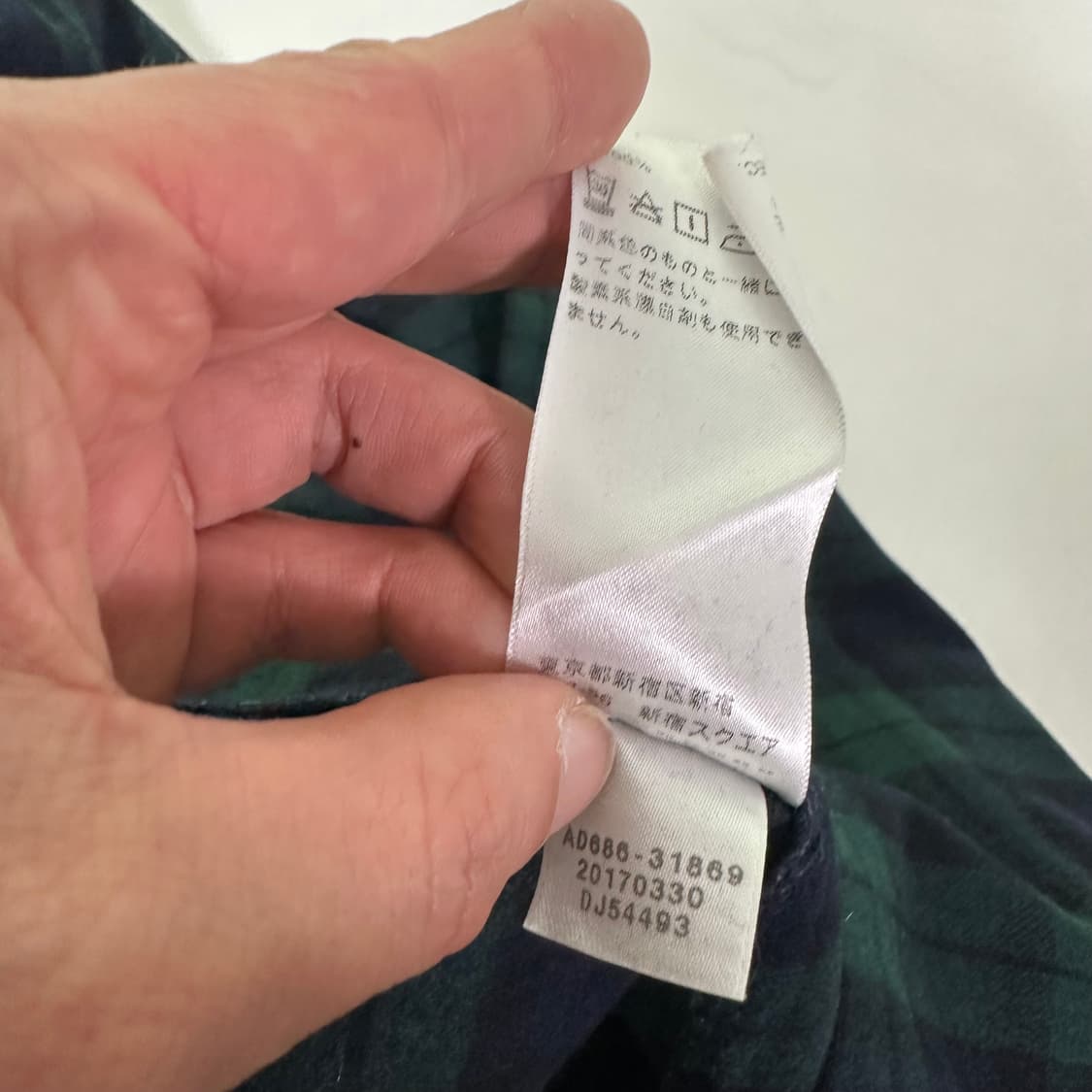 S-M 95 펜들턴 카라넥 노바체크 로브가운 상품이미지7