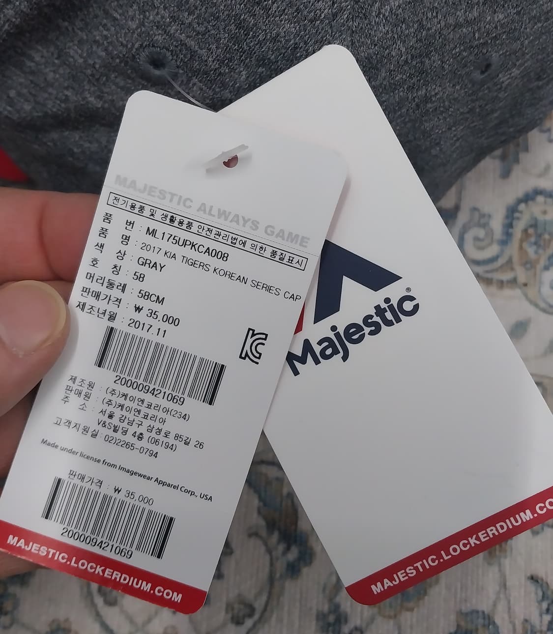 (새상품) 마제스틱 기아타이거즈 2017우승기념 모자 상품이미지7