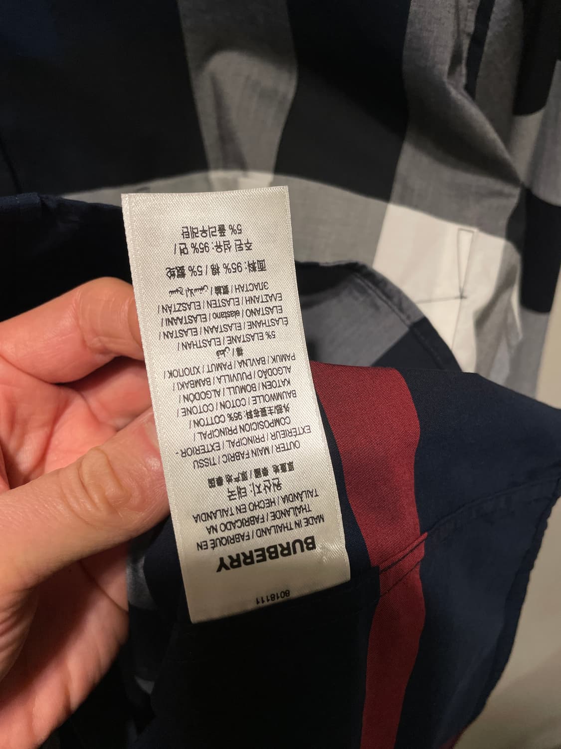 버버리 포플린 셔츠 상품이미지4