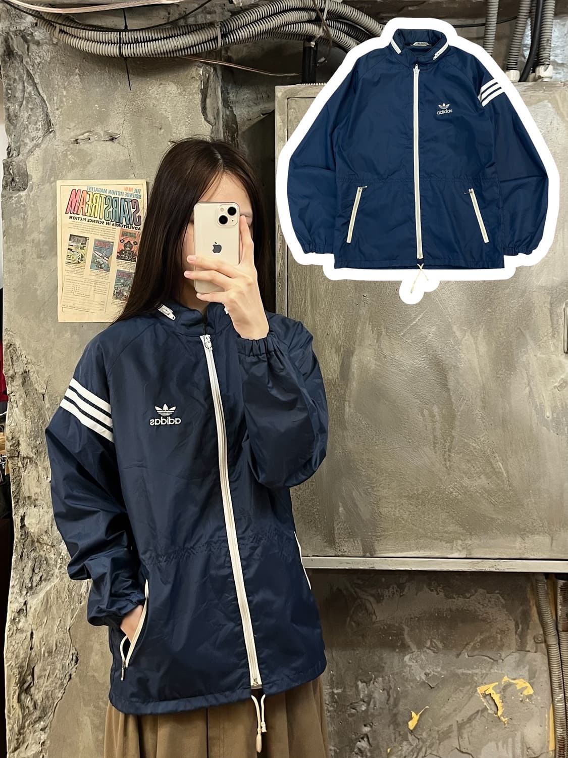 아디다스 바람막이 네이비 M #csz553 상품이미지1
