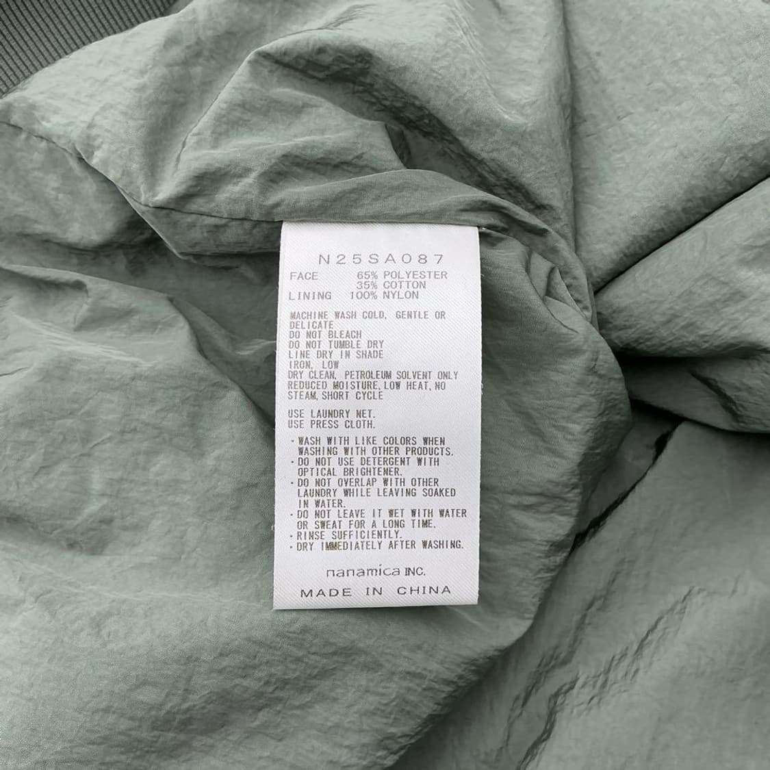 노스페이스 퍼플라벨 필드 자켓 상품이미지8