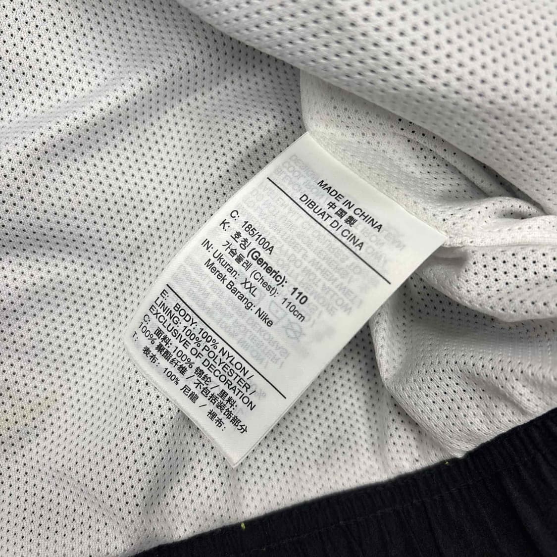 나이키 준신형 더블스우시 배색 윈드브레이커 자켓 바람막이 희귀져지(110 상품이미지4