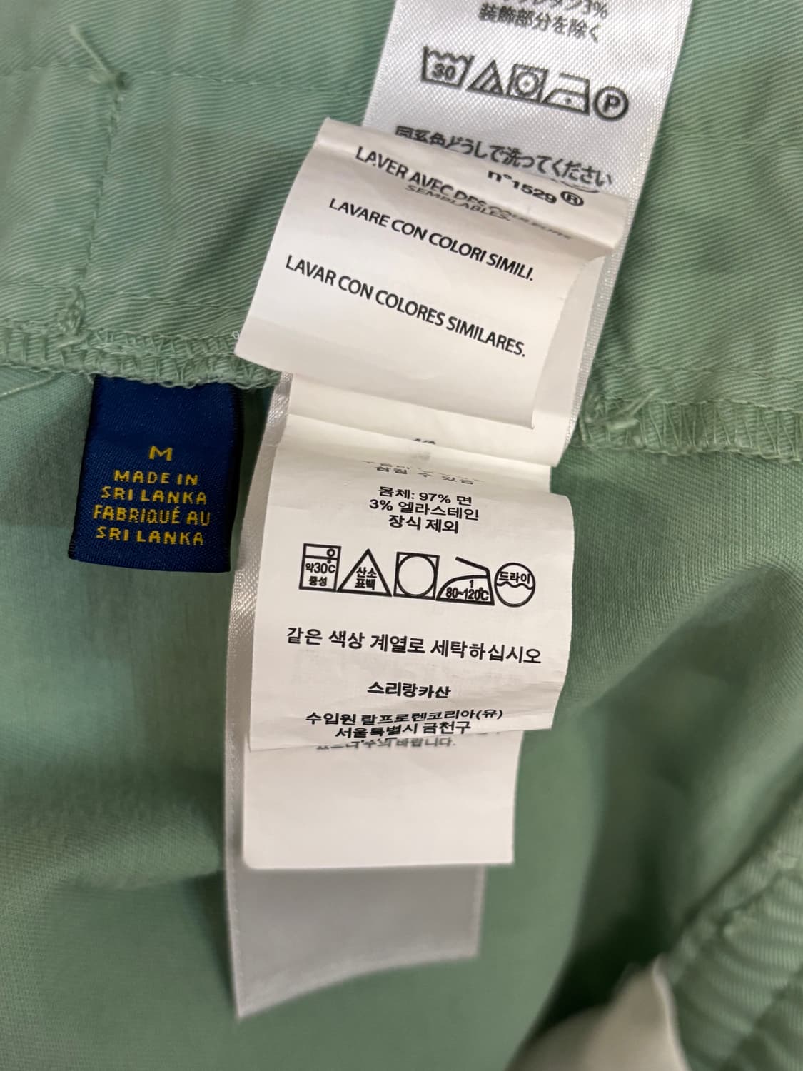 폴로 랄프로렌 민트 반바지 상품이미지5