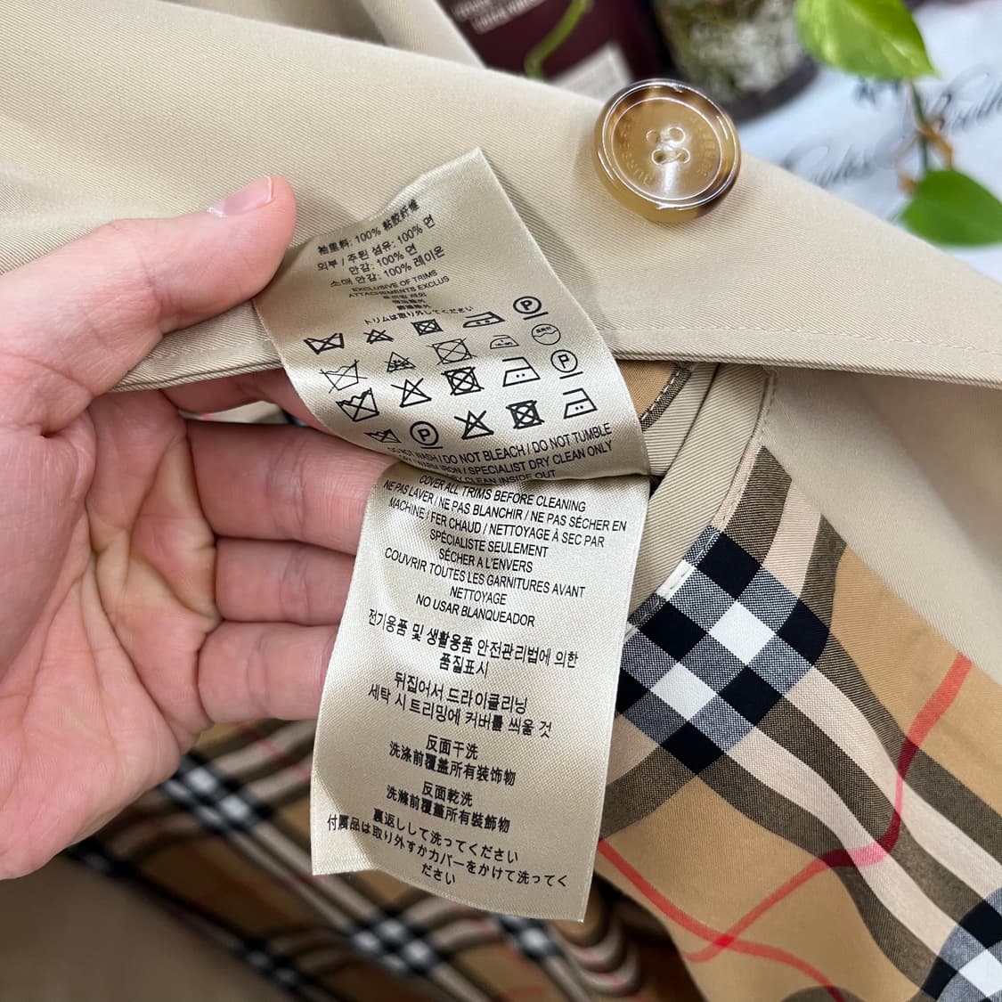 버버리 우먼 핌리코 싱글 트렌치 코트 M 상품이미지5