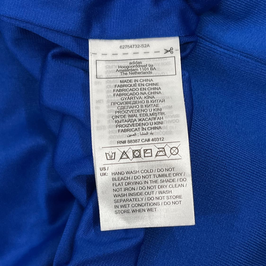 [정품/2XL]  Korn x 아디다스 블랙 스팽글 트레이닝 셋업 b15 상품이미지5