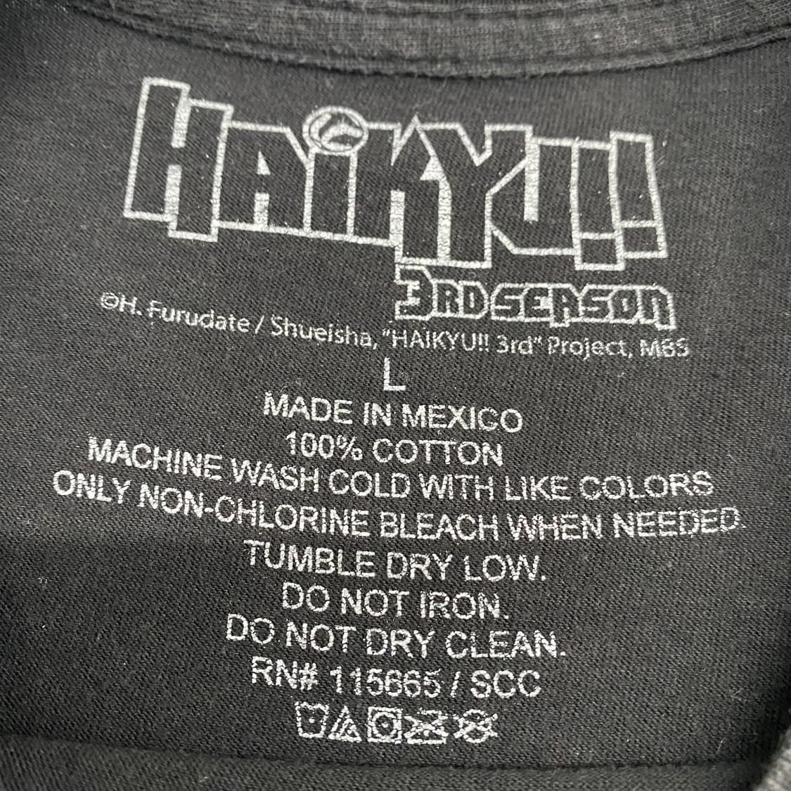 하이큐 오피셜 애니메이션 티셔츠 상품이미지3