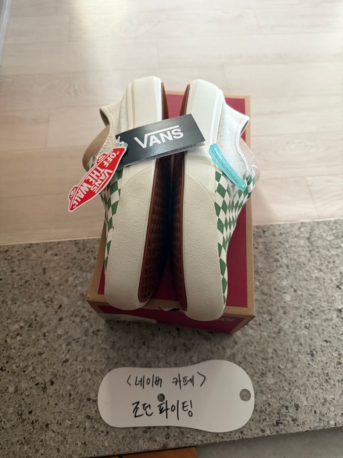 반스 상품이미지2