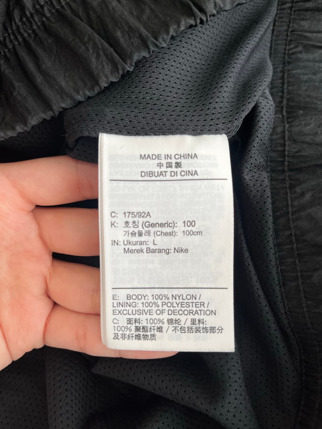 L) 나이키 더블 스우시 아노락 바람막이 블랙 상품이미지5